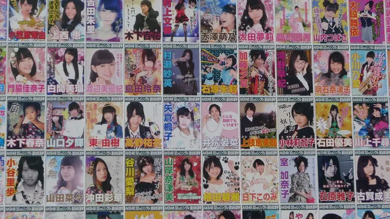 15 Paixões que descrevem os Japoneses Paixões e Estereótipos que descrevem os Japoneses
