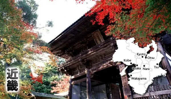 Karte Japans und seiner 8 Regionen
