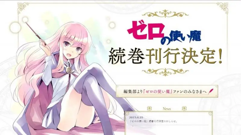 Os melhores animes de fantasia - magia, poderes e Isekai Os melhores animes de fantasia - magia, poderes e Isekai