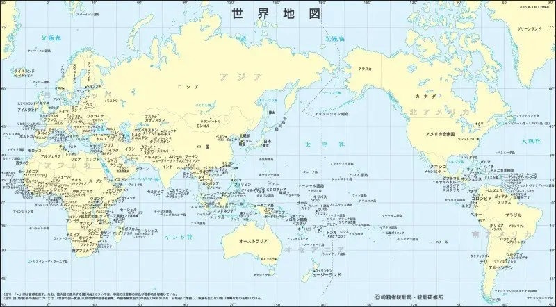 나라 이름 일본어 표기 - 세계 지도