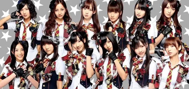 Grupo idol japonês relacionado a músicas para estudar japonês