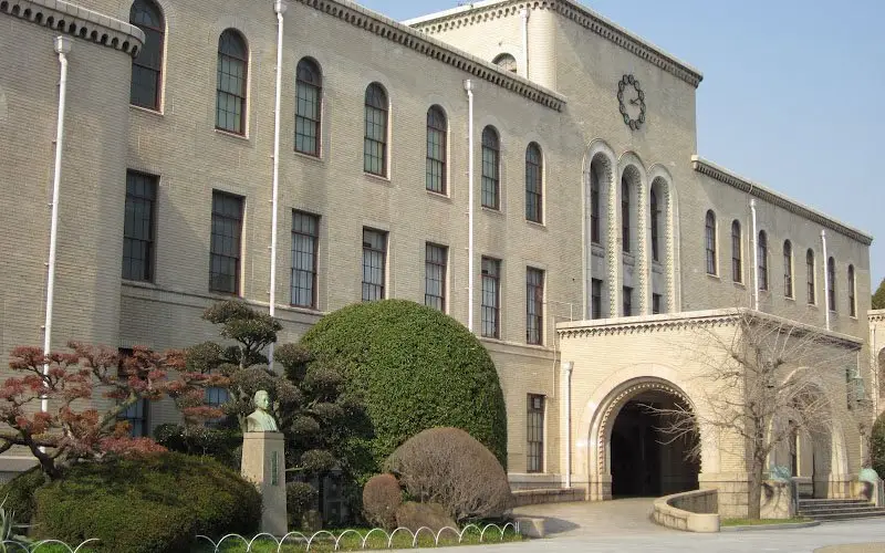 As 10 melhores Universidades do Japão