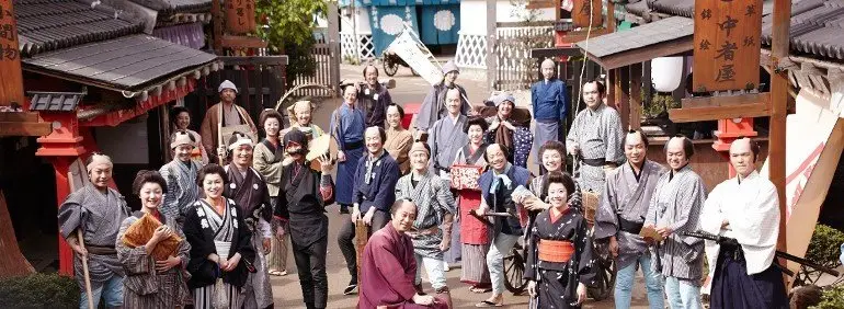Viagem ao Período Edo - Nikko Edomura