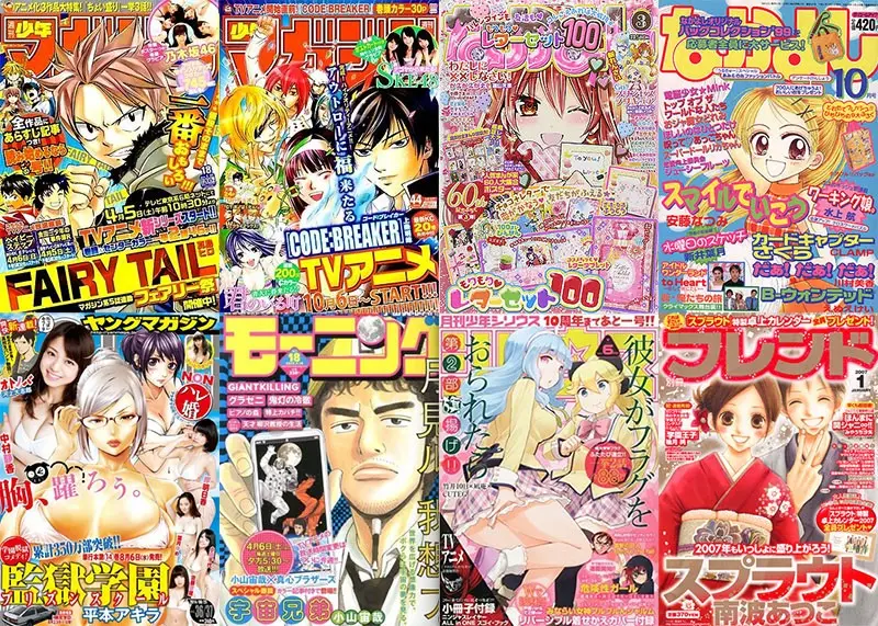 As editoras e revistas japonesas de mangas kodansha