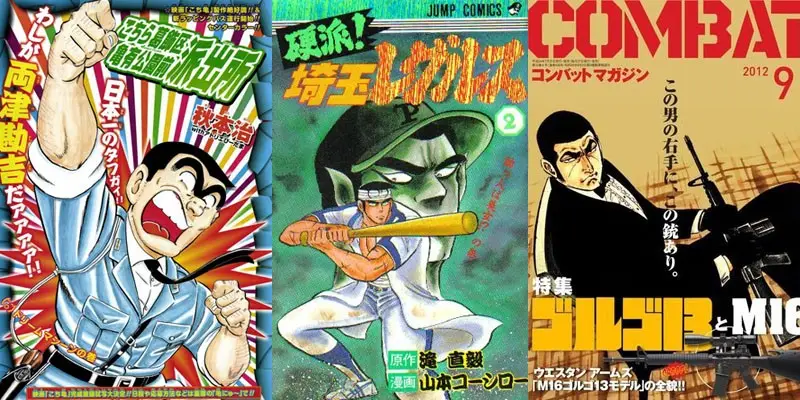 Os 15 mangás mais longos que existem mangas123