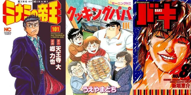 Os 15 mangás mais longos que existem mangas23