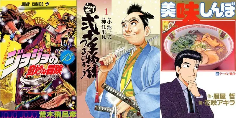 Os 15 mangás mais longos que existem mangas32