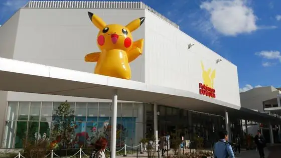 Como é um Ginásio Pokemon no Japão?