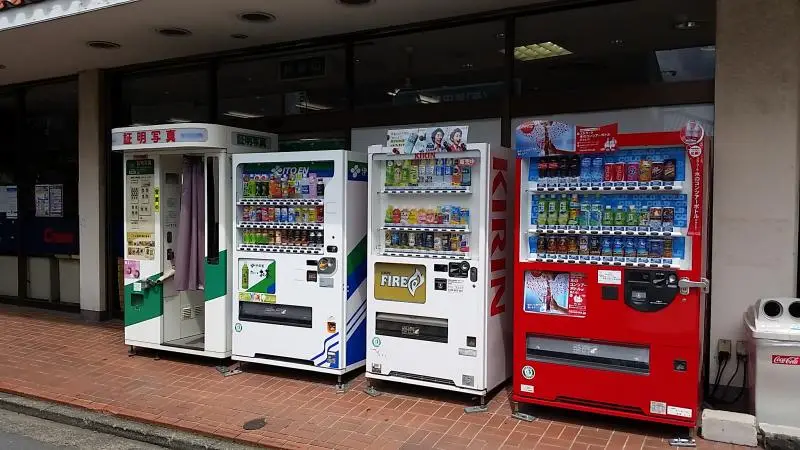 Hanbaiki: as máquinas automáticas de venda do Japão