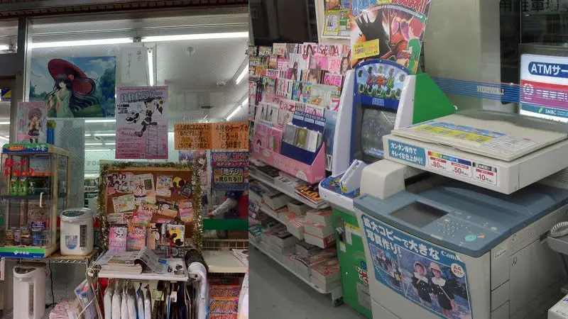 Produtos de konbini no Japão Corredores de uma konbini japonesa com produtos variados