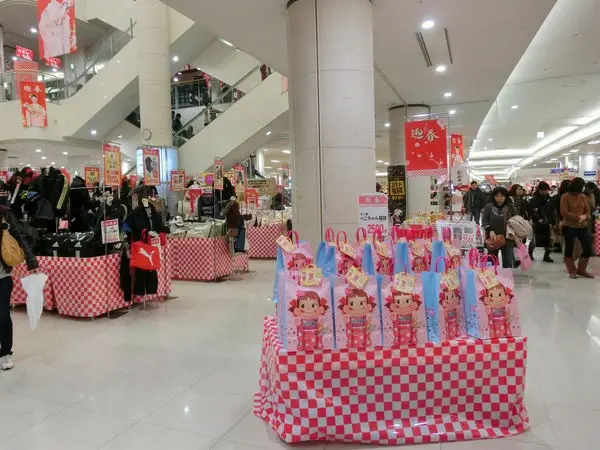 Fukubukuro - Sacolas da Sorte Fukubukuro - Sacolas da Sorte