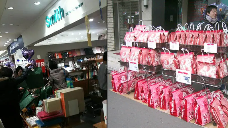 Palavras e maneiras de dizer Sorte em japonês Palavras e maneiras de dizer Sorte em japonês