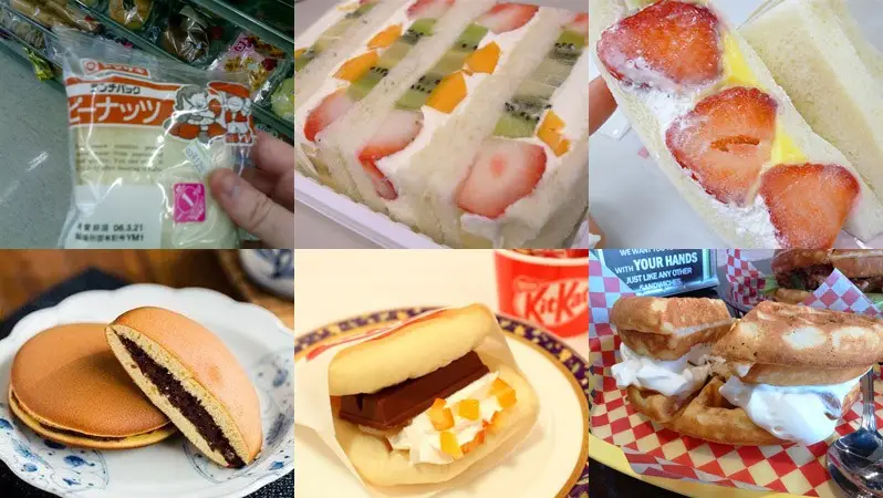 일본 샌드위치 sanduiches doces