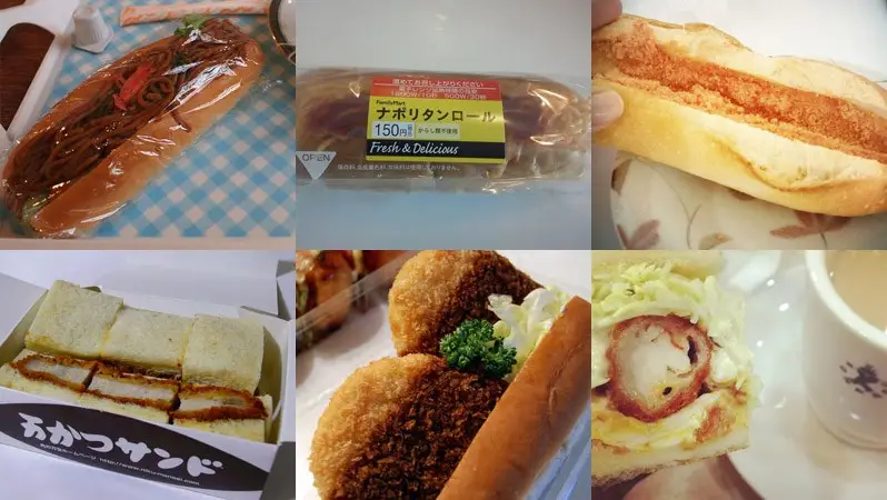 일본 샌드위치 sanduiches