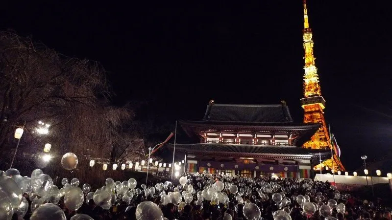 Oshougatsu - Il capodanno in Giappone