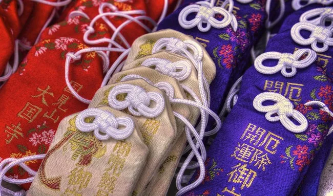 Yakudoshi - Os anos calamitosos para os japoneses Yakudoshi - Os anos calamitosos para os japoneses