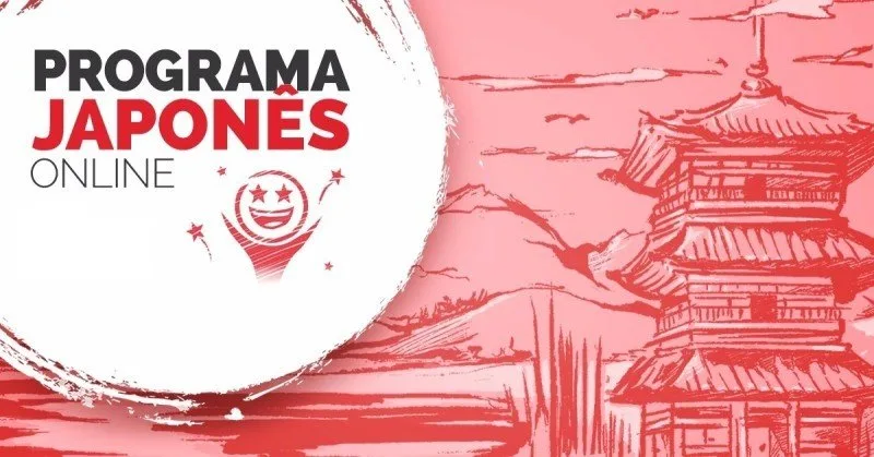 Programa Japonês Online - Tudo sobre o curso do Luiz Rafael