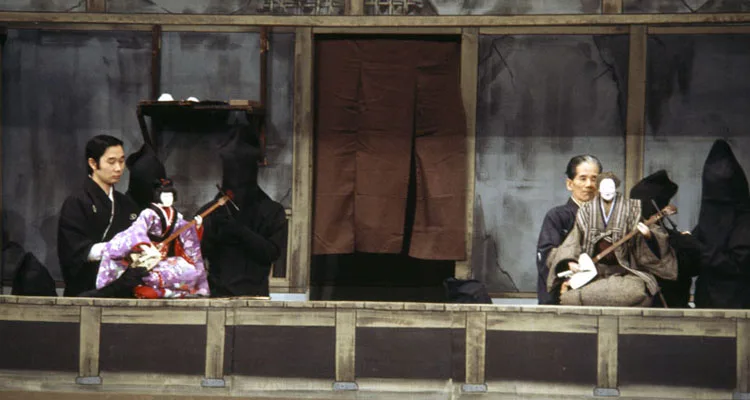 Bunraku - Teatro Japonês de Bonecas shimesinbunraku