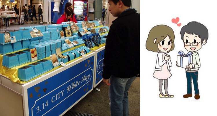Dulces de White Day, regalo de respuesta en la cultura japonesa moderna