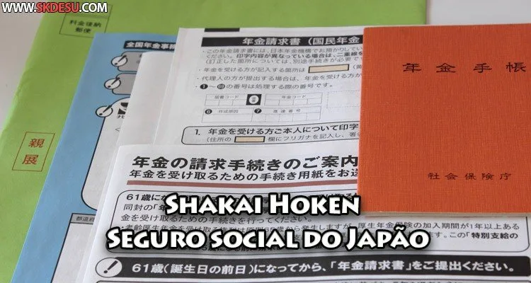Seguro social no Japão Documento relacionado ao sistema de seguro social japonês