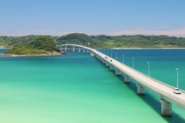 Tsunoshima: A Paradise in Southern Japan