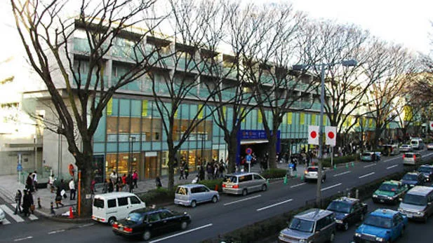 Harajuku - A cidade colorida Harajuku - A cidade colorida