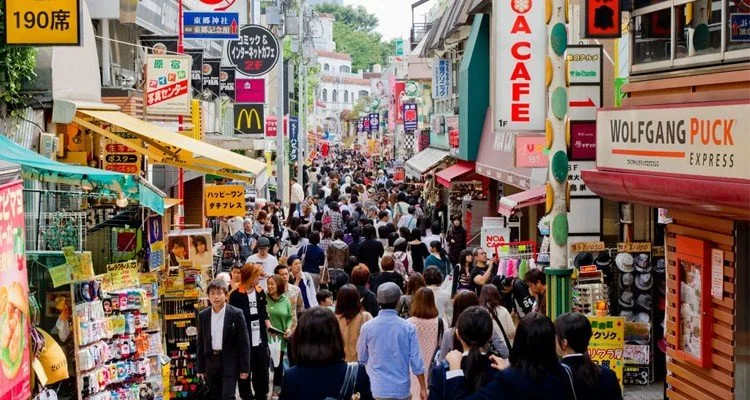 O que é realmente caro para os japoneses?
