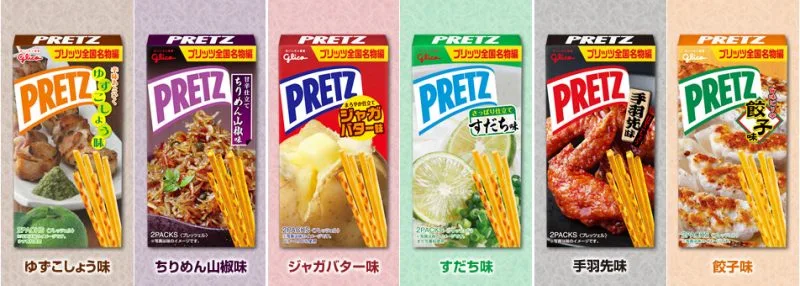 Pocky und Pretz im Vergleich Pocky- und Pretz-Packungen nebeneinander