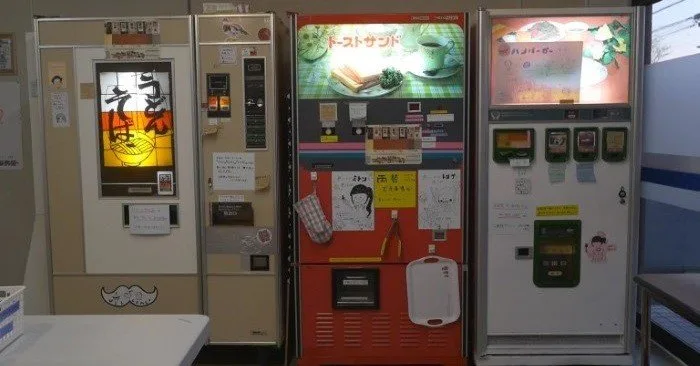 Jihanki Shokudo - Restaurante de máquinas automáticas