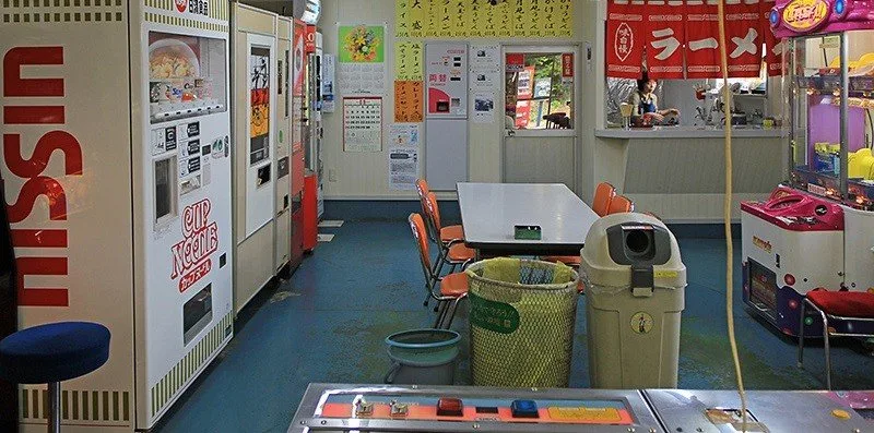 Máquina de pedidos no Japão usada em restaurantes e lojas rápidas