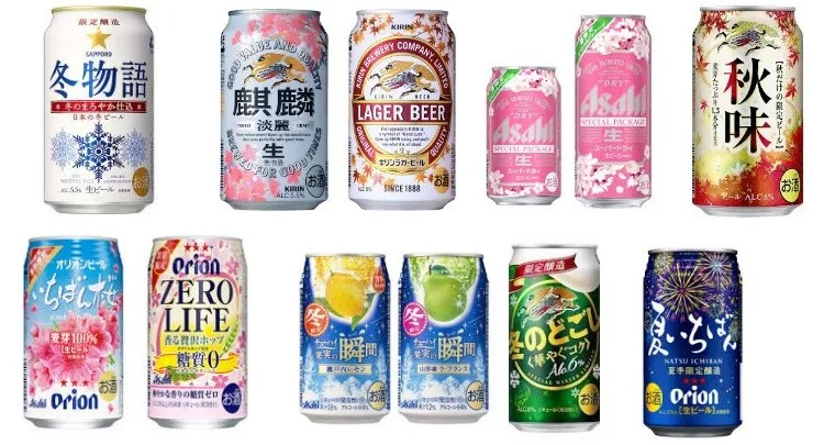 cervejas2