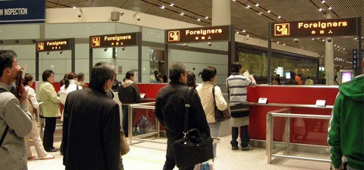Viagem ao Japão