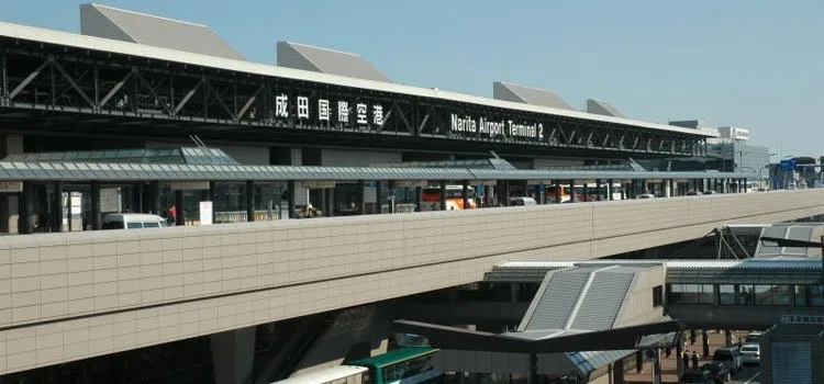 Aeroporto no Japão