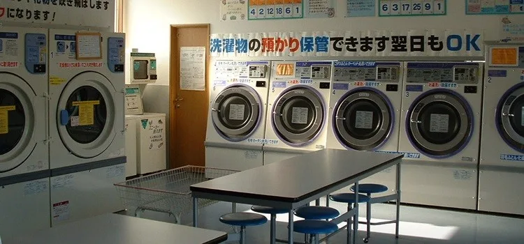 Lavanderias no Japão - Coin Laundry Lavanderias no Japão - Coin Laudry