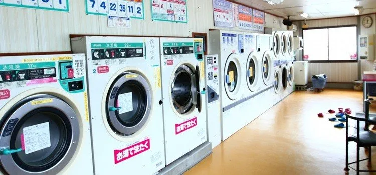 Lavanderias no Japão - Coin Laundry Lavanderias no Japão - Coin Laudry