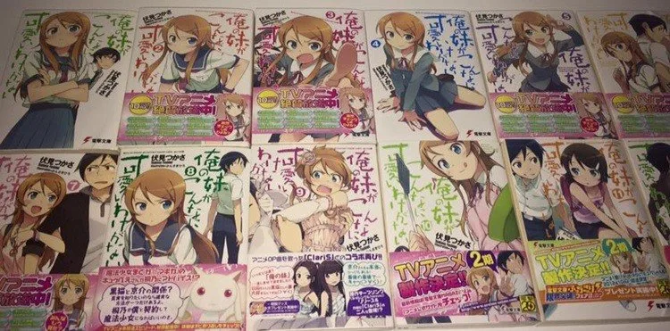 Aprendendo Japonês com light novel
