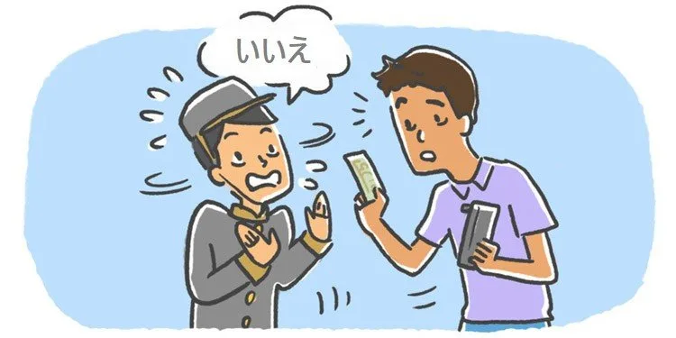 Dinheiro e atendimento em restaurante usados para ilustrar que gorjeta não é costume no Japão