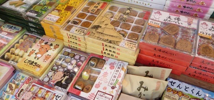 Visitando alguém no Japão? Lembre-se do Omiyage omiyage
