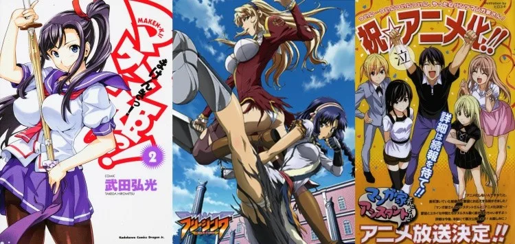 14 Animes inspirados em mangás 14 Animes inspirados em mangás - by Leonardo