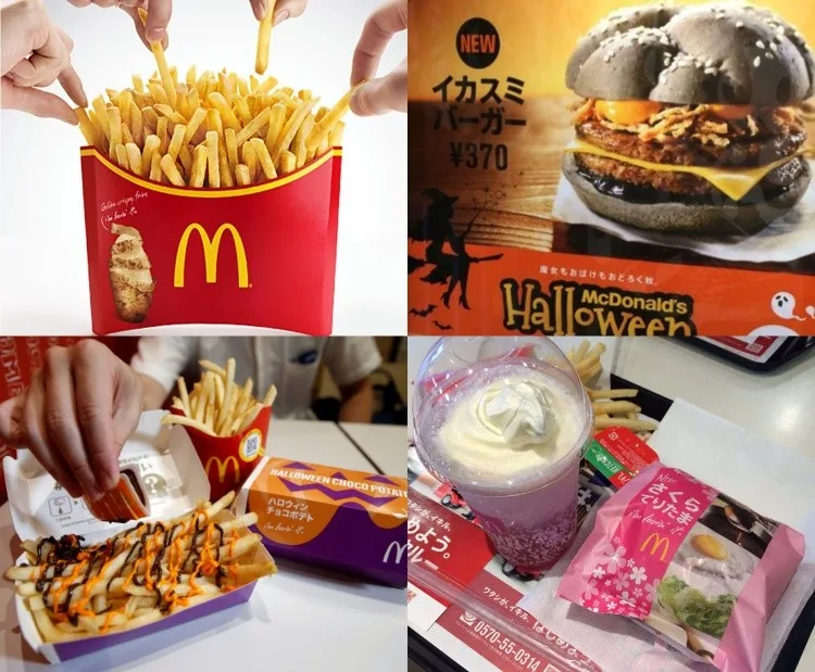 ชุดลิมิเต็ดอิดิชั่นของ McDonald's ญี่ปุ่น ถาดอาหารที่มีเบอร์เกอร์ลิมิเต็ดอิดิชั่นของ McDonald's ญี่ปุ่น มันฝรั่งทอด และเครื่องดื่ม