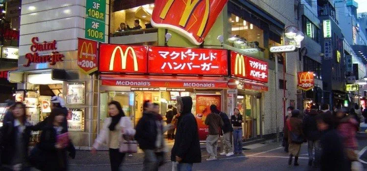 McDonald's in Japan: Unterschiede und kuriositäten