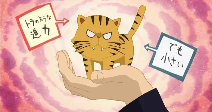 Kuriositäten über die japanische Sprache des Animes Toradora Ein kleiner Tiger in der Handfläche als Sinnbild für 手乗りタイガー (tenori taigā)