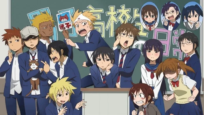 Imagen clave de Danshi Koukousei no Nichijou Imagen clave de Danshi Koukousei no Nichijou con los tres personajes principales