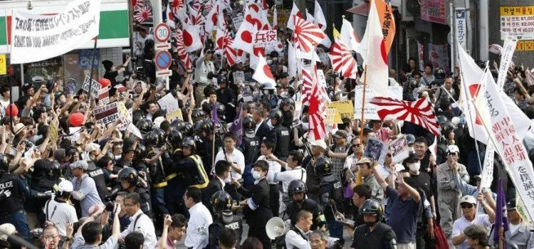 Xenofobia no Japão Imagem ilustrando xenofobia e tensões sociais no Japão
