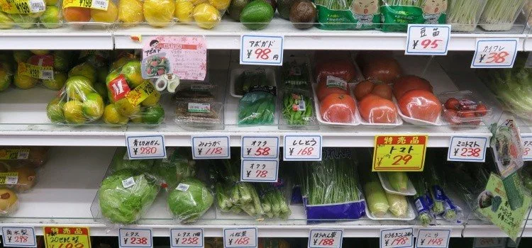 Preços das frutas e legumes no mercadinho Japonês preços frutas verduras e legumes