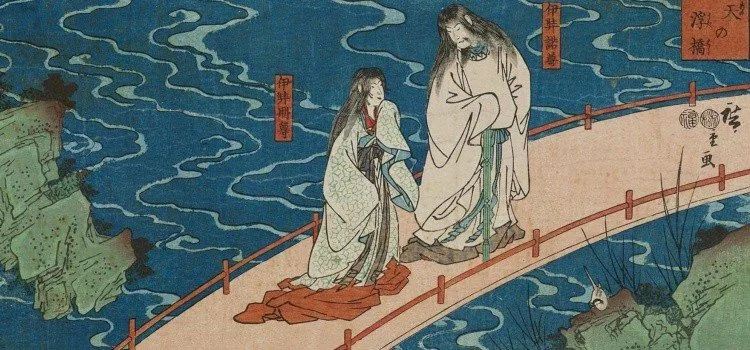 Resumo da história do Japão contada em eras