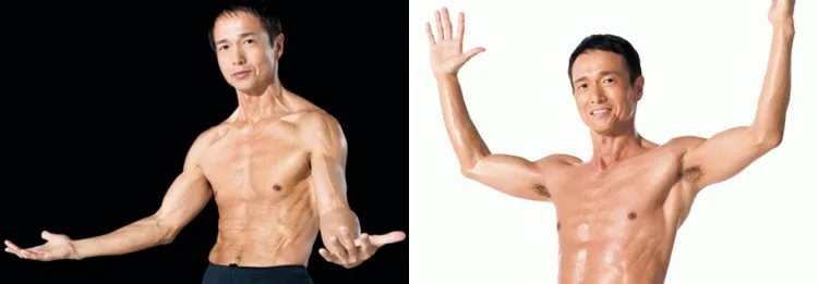 Ejercicio de respiración profunda Persona tumbada sobre una esterilla de yoga practicando un ejercicio de respiración profunda con los brazos extendidos