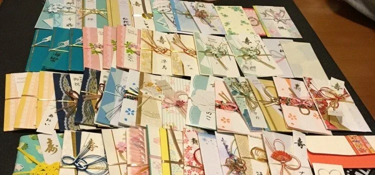 Kinpuu e noshibukuro - Envelopes de dinheiro no Japão