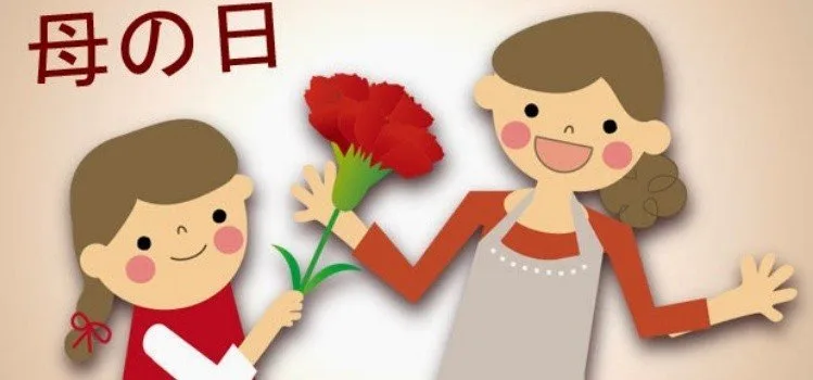 Haha no hi – O Dia das Mães no Japão