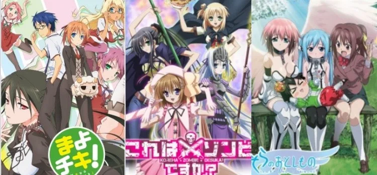 Os 15+ melhores animes de Harém para você assistir harém